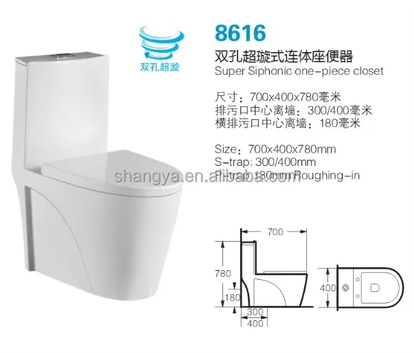 Modern design bathroom color toilet one-piece floor mounted dual flush toilet factory