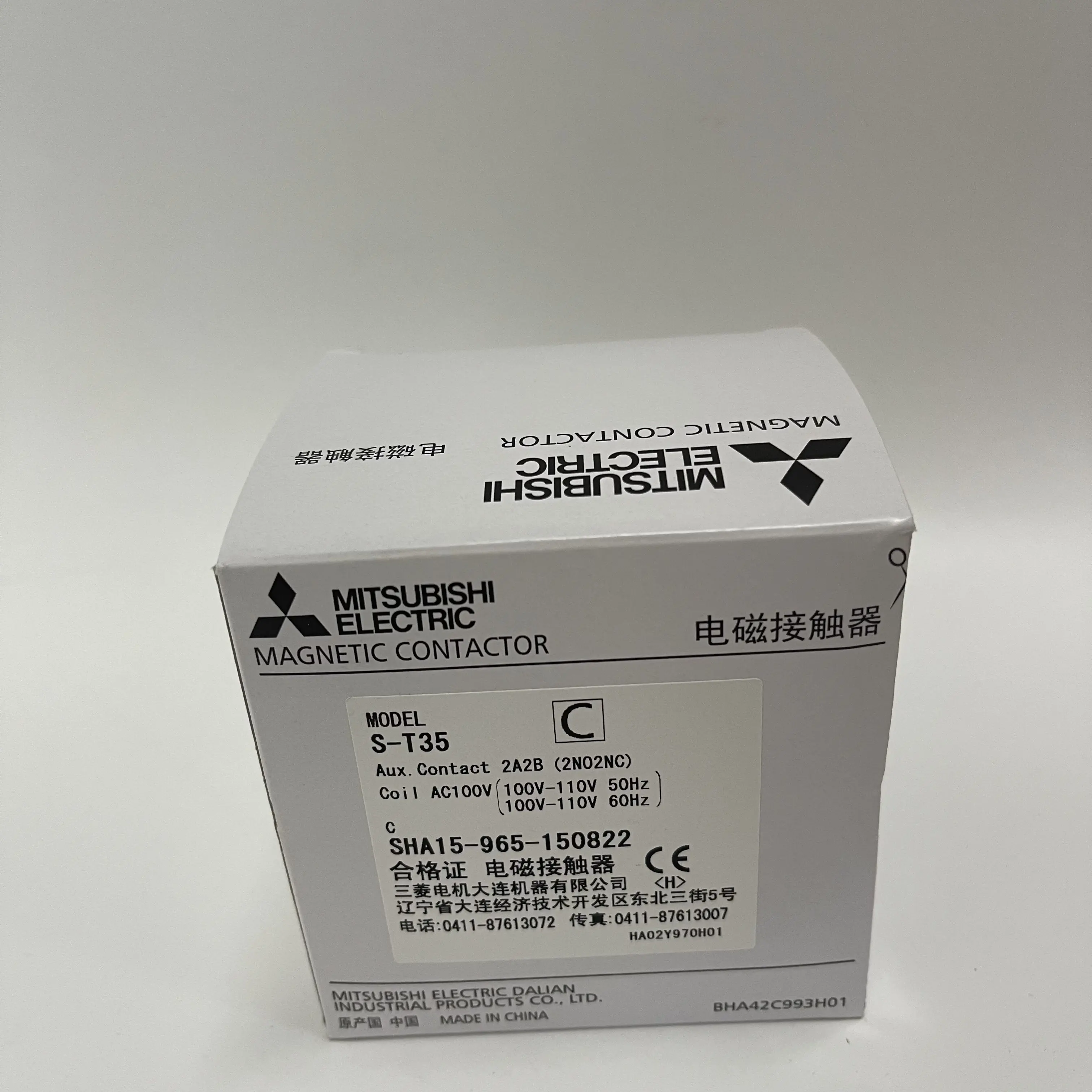 MITSUBISHI Magnetic Contactor S-T35