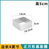 Length 4in(10.3*14*5cm)