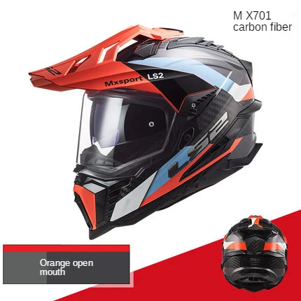 LS2 MX701 Motocross Helmets - Durable & Versatile Protection