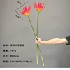 Grande corolle de fleurs à tige unique de 89 cm