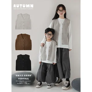 Boys Japan Style Waffle Loose Sleeveless Sweater Vest Autumn New Children's Knitted Cardigan Parent-Child Wear
