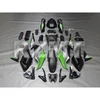 Y0712-108a   วายศูนย์เจ็ดหนึ่งสอง-108เอ
