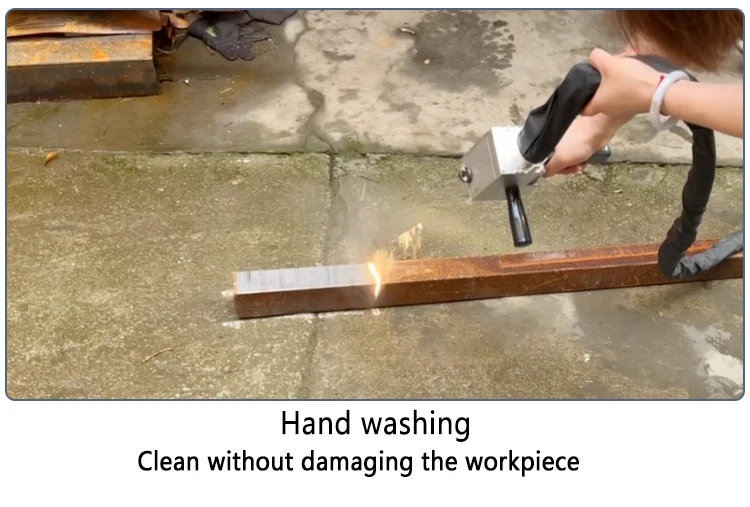 laser clenaing machine4.jpg