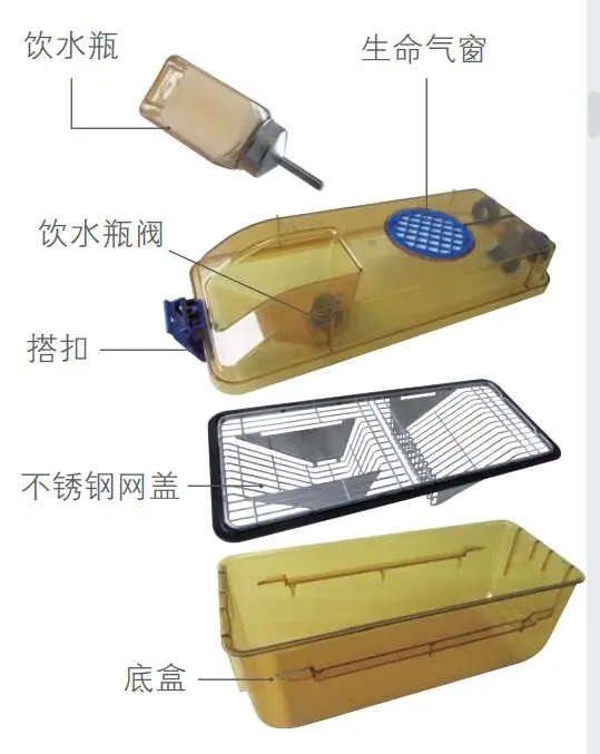 Lab Animal Equipment Touchscreen Control Individually Ventilated System Mouse Rat Breeding Cage (ivc Rack)
