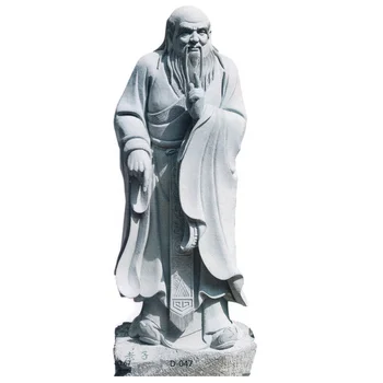 石　天然石　彫刻 H1a9d87bf0d4846bc8495d6271cca4