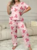 W0305-5# Pink Teddy Bear Full Print