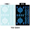 YW-0004