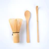 Ensemble de 3 pièces