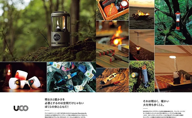 Camping Safety Waterproof Windproof Matches Survival Emergency Match ...