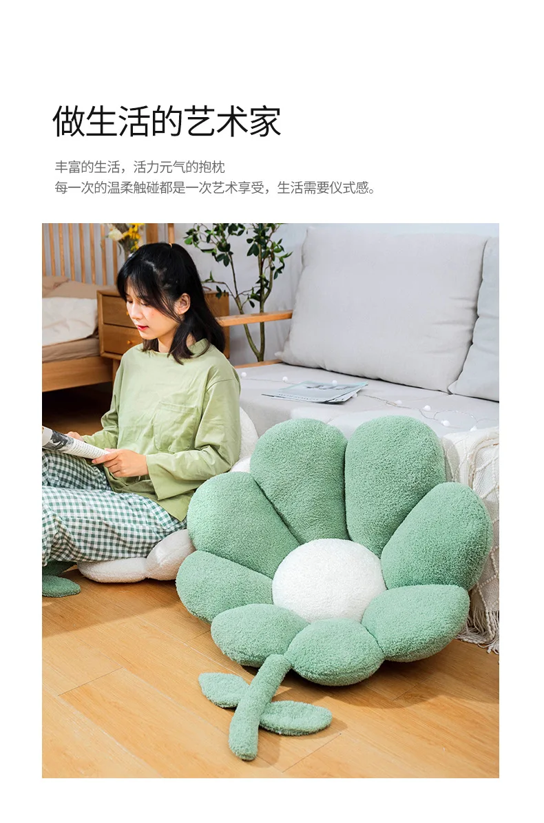 Home Decor Flower Office Chair Lumbar Back Cushions Cute Plush Sofa Throw Pillows Soft Decor