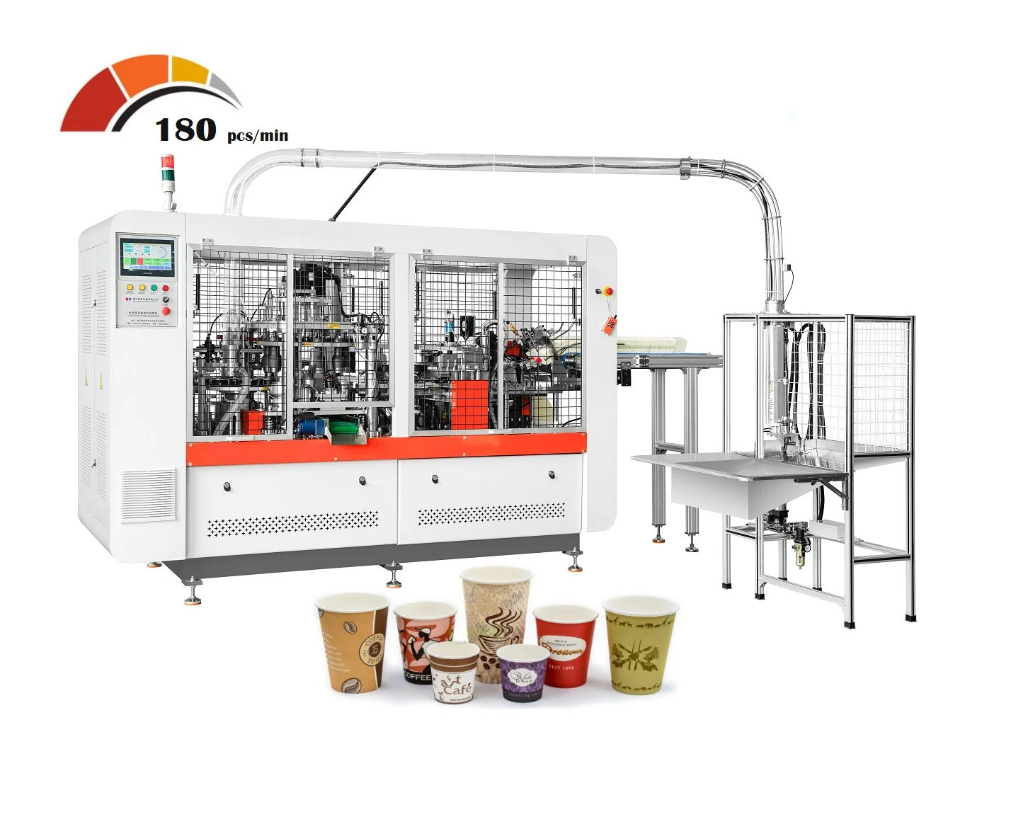 High Speed Servo Motor Paper Cup Machine