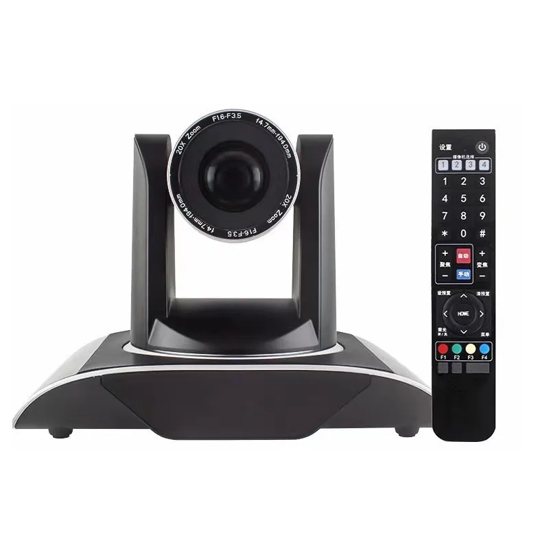 Full Hd Ptz Camera Auto Focus 20x 30x Zoom Live Shopping Broadcast ...