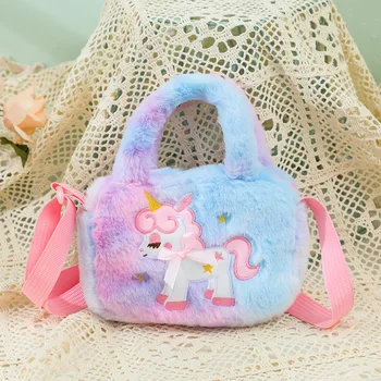 Children Cartoon Unicorns Plush Square Shoulder Bag Kindergarten Girls Slung Bags Cute Handbag