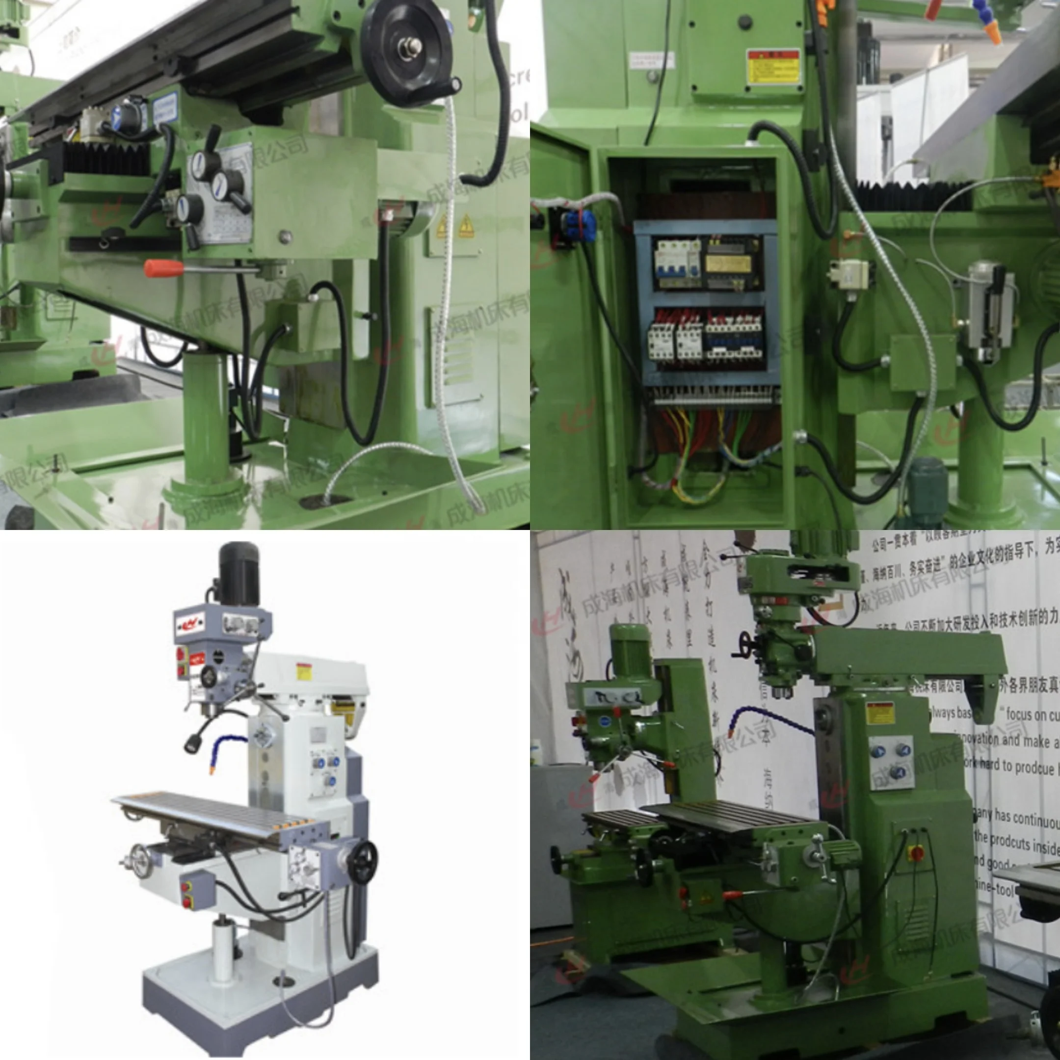 ZX6350CW Drilling and Milling Machine - Versatile and Efficient
