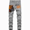 Dark Gray