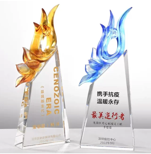 product shining crystal crafts colorful flame glaze business crystal trophy star award creative engraved souvenir gifts meeting gift-40