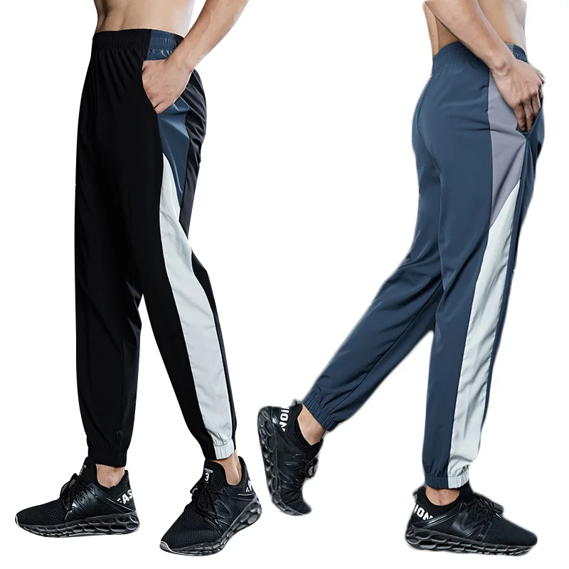 Gym Running Jogger Pants Breathable 