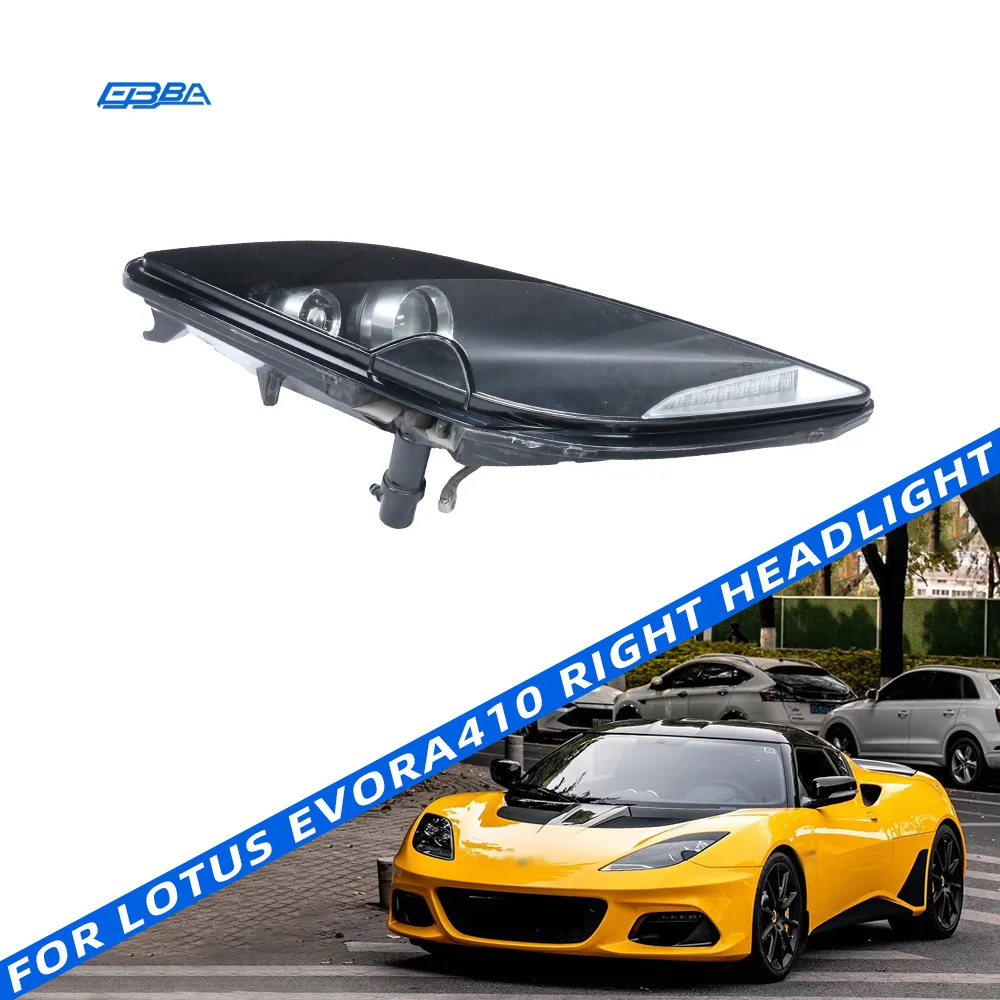 Components d'automòbil: far de dreta per a Lotus Evora410 (2011-2019), codi OE C132M4004F