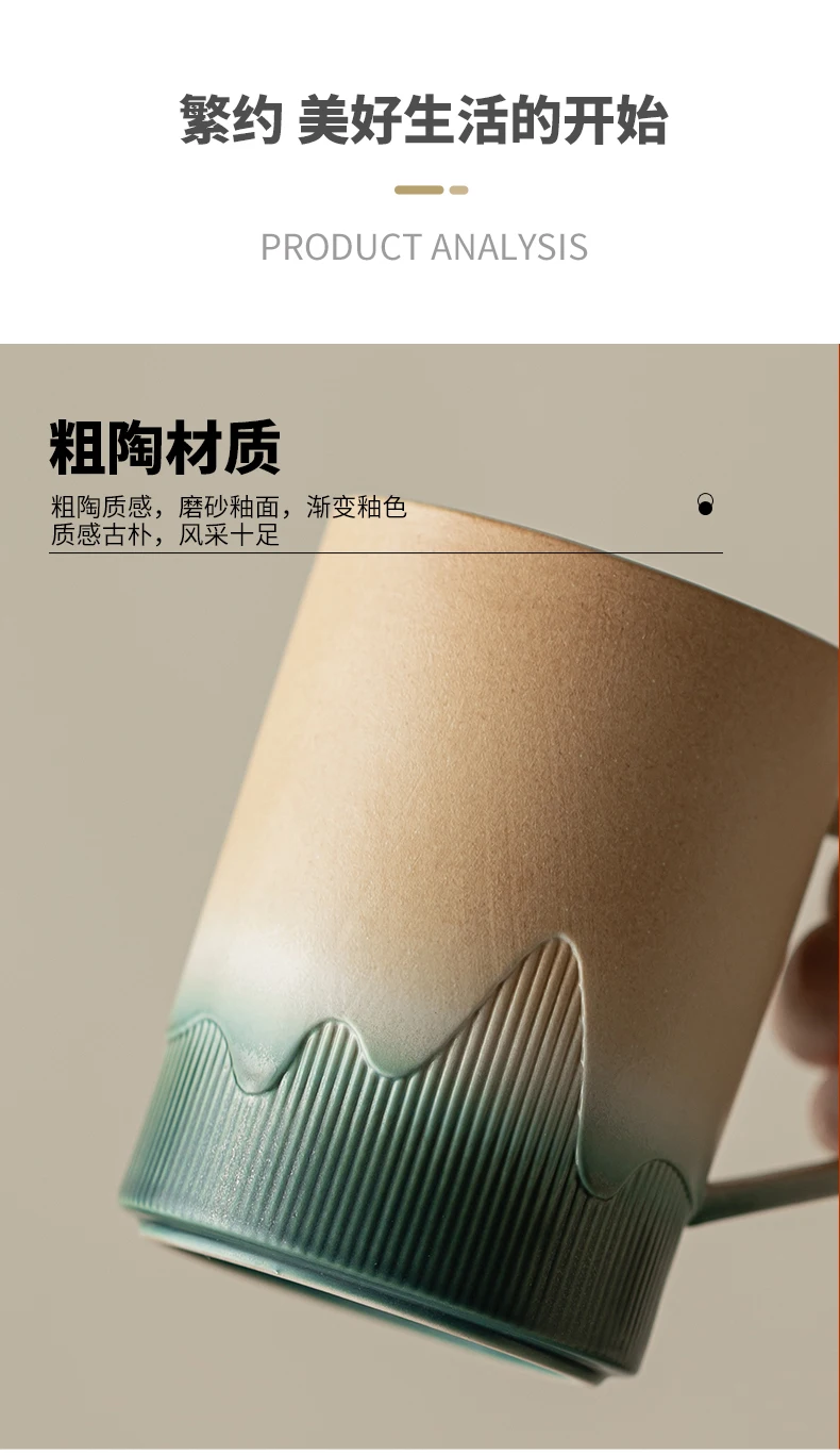 Guding Huangliushan Reusable Office Tea Cup with Cover Gradual Color Tea Separation Cup for Business Gifts and Travel