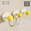 Suction Cup Spherical Hook (Milk White and Yellow) *3