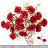 Red Fendra 2-head rose