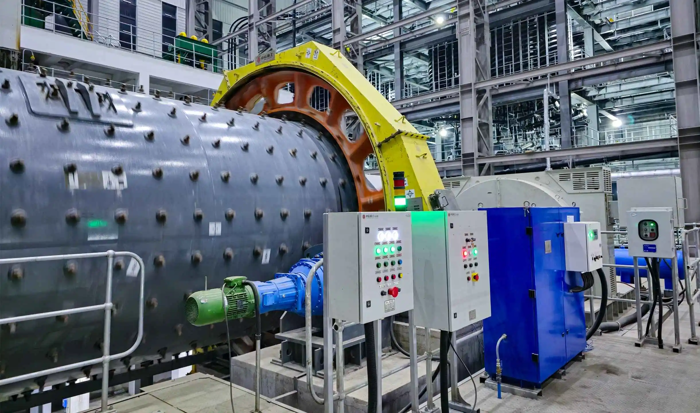 Milling equipment