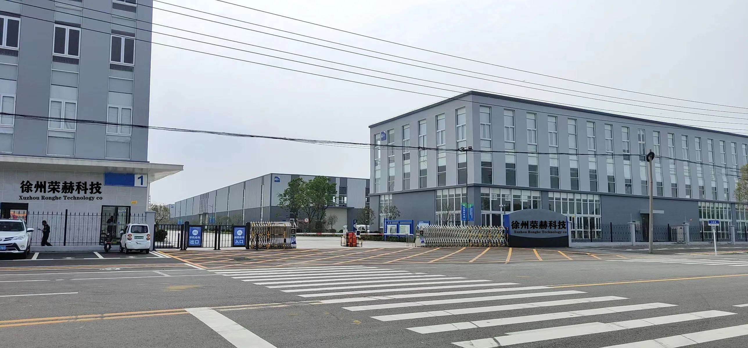 Xuzhou Ronghe Glass Technology Co., Ltd.
