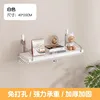 40x20cm White