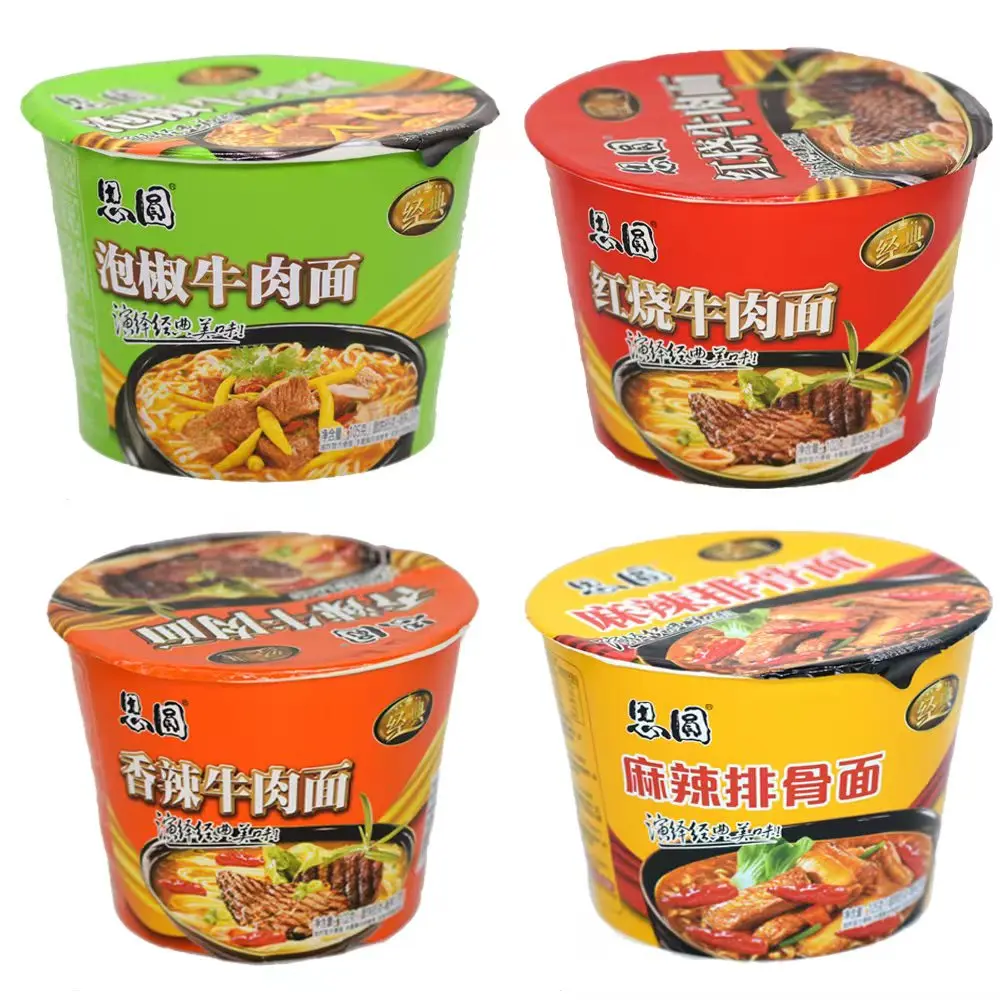 Лапша быстрого приготовления Siyuan 102 г/105 г закуски оптом четыре вкуса нежареная ведро лапша Рамен