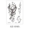 GZ-0185.0