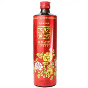 Shazhou Youhuang YellowWine 8-year-old Semi-Sweet Type 500ml Case 6 Bottles Suzhou Old Wine 42% ABV T0 Grade