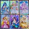 Carte de dessin animé laser personnalisée