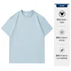 Ice Blue