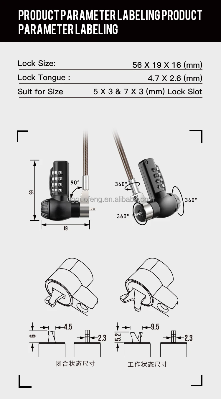 Ultimate Universal Security Combination Cable Lock Buy Minisaver