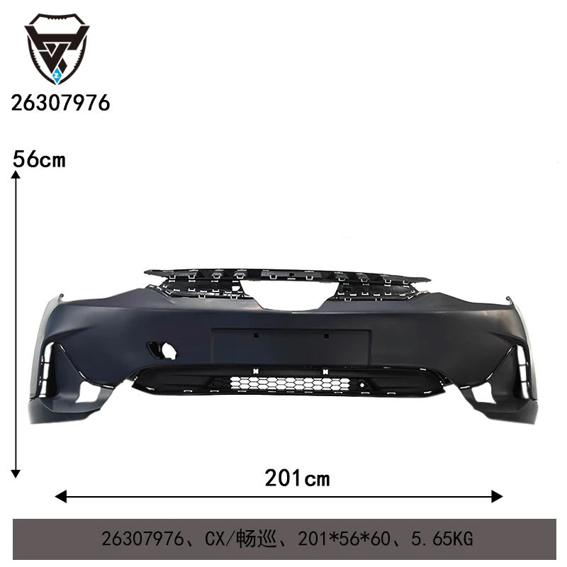 Front Auto Parts Car Bumper Front Bumper Outer Skin 26307976 for Chevrolet Menlo Body Parts