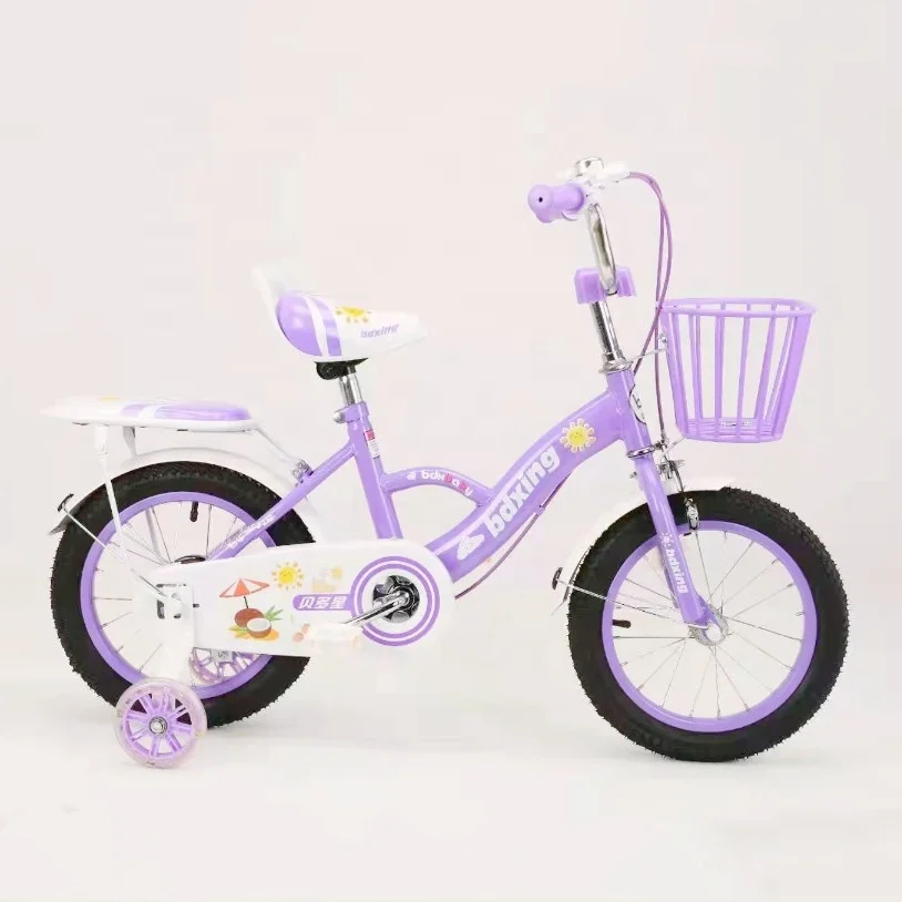 Kids Cycle Price Cycle For 10 To 12 Years Girl 12inch Pink Cycle