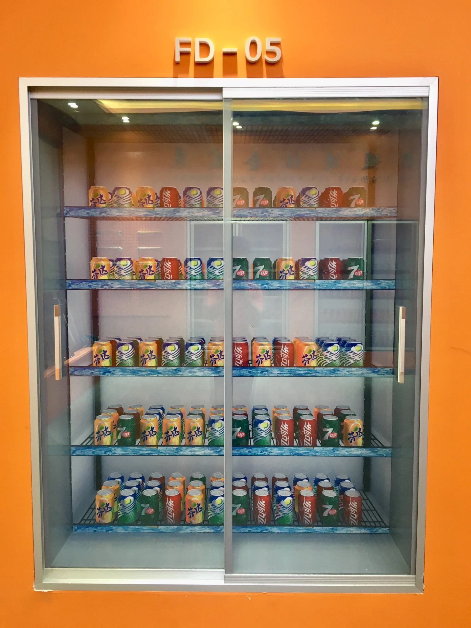 Sliding glass door with heating wire for commercial display refrigeration equipment