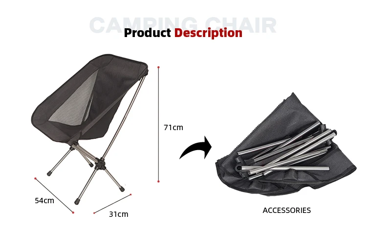 camping chair (2)