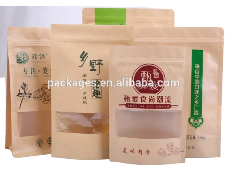 Customize Kraft Stand up Zip Pouch Brown Doypack Kraft Paper Bags Dried Food Packaging Bag with Different Design