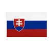 Slovakia Flag