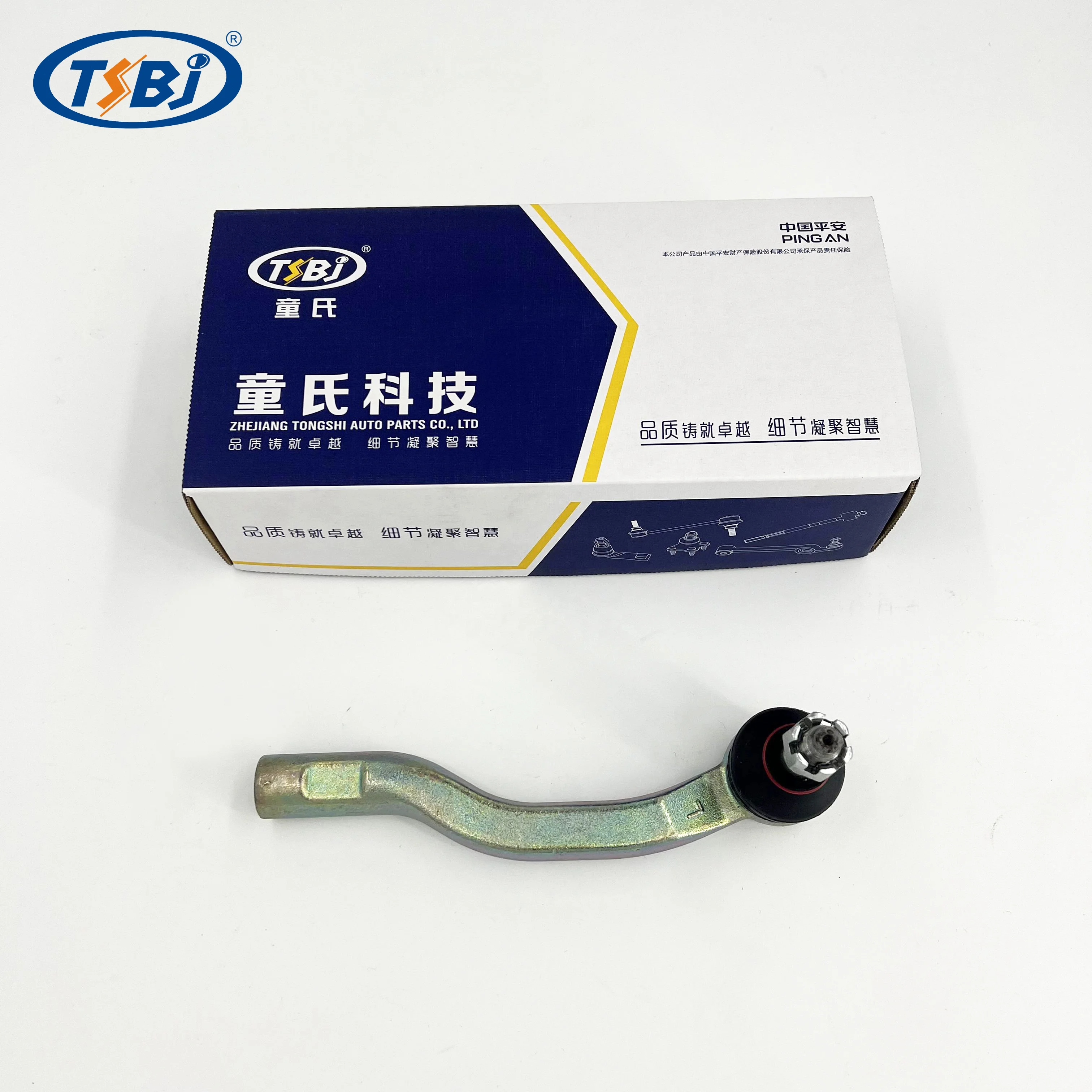 High quality factory auto parts kit like tie rod end ball joint control arm kit for Toyota Carola OE 48068-02180 45046-09590 factory