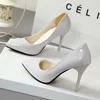 Grigio (8 cm)