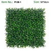 Artificial Dark Green Boxwood Hedge Panel