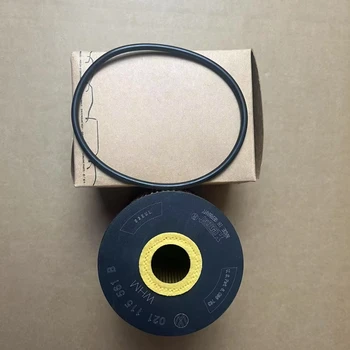 Operator Excellent English Proficiency Oil Filters Description High Quality Key Features Encapsulating   OE  021115562A