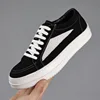 Black Suede