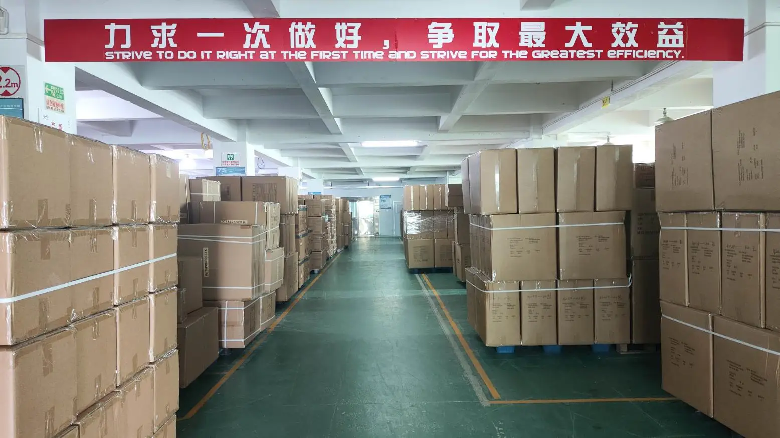 Shantou Ajb Trading Co., Ltd. 3
