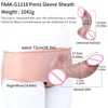 FAAK-G1218 skin color