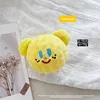 Pelota saltarina con sonido de oso amarillo