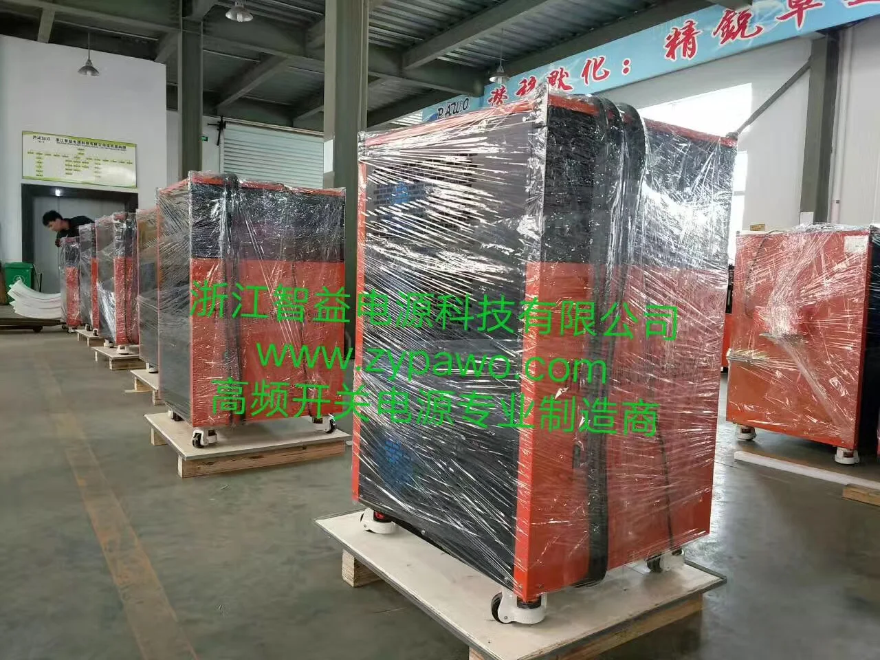 8000A-12VZinc NICKLE  Plating Rectifier